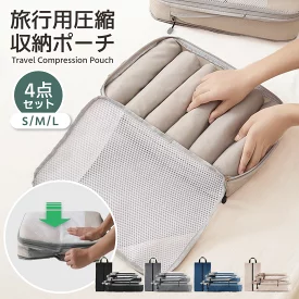 楽天バッグ